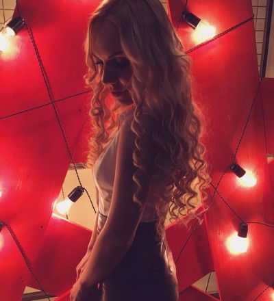 Варвара, Г. Каргат