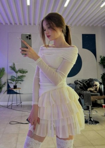 Маша, Г. Каргат