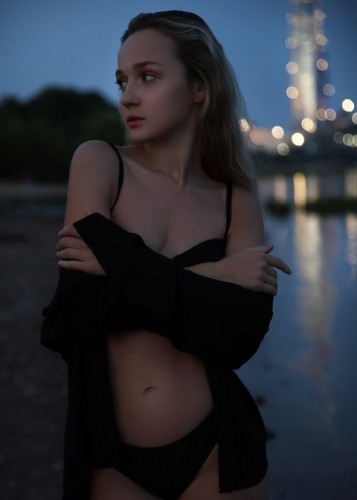 Маша, Г. Каргат