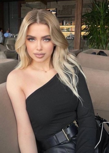 Яна, Г. Каргат